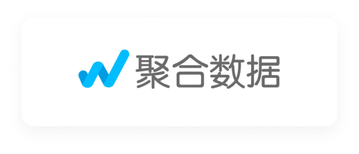 聚合数据