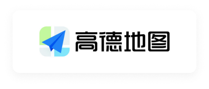 高德地图